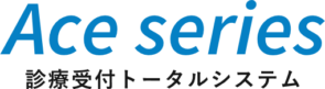 Ace公式